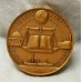 HALL OF FAME MEDAL . JAMES KENT